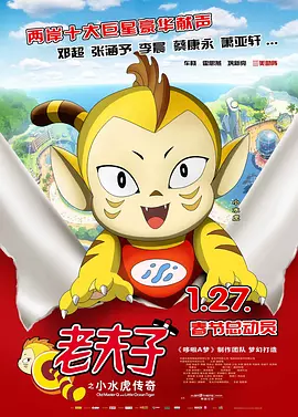 国产剧情av电影在线观看